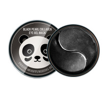 Гидрогелевые патчи с экстрактом черного жемчуга Black Pearl Collagen Eye Gel Mask