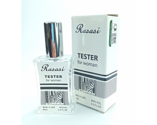 Rasasi Rumz Al Rasasi 9325 Zebra (for woman) - TESTER 60 мл