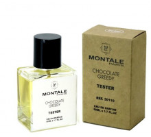 Мини-Тестер Montale Chocolate Greedy 50 мл (ОАЭ)