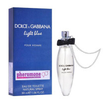 Мини-парфюм с феромонами Dolce & Gabbana Light Blue Pour Homme 30 мл (с цепочкой)