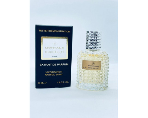 VIP TESTER Montle Mukhallat 60ML