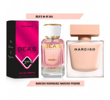 BEA'S (Beauty & Scent) W 564 - Narciso Rodriguez Narciso Poudree For Women 50 мл