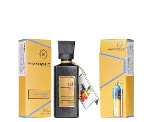 MONTALE AOUD LAGOON 60 МЛ УНИСЕКС