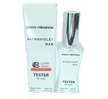 Мини-тестер Paco Rabanne Ultraviolet Man 60 мл