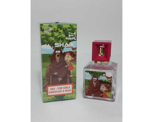 Shaik 502 for girls Baneerjee & Masa 50ml (детский)