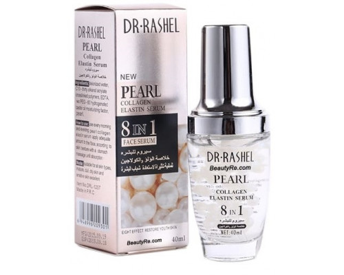 Сыворотка с жемчугом DR RASHEL PEARL 8in1 40ml