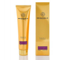 Крем для тела Montale intense Cafe 150 ml