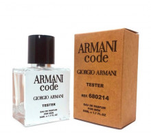 Мини-Тестер Giorgio Armani Code For Men 50 мл (ОАЭ)