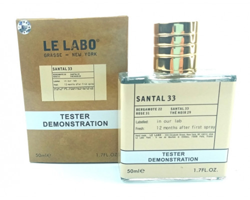 Tester 50ml - Le Labo Santal 33