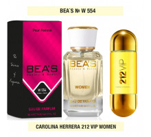 BEA'S (Beauty & Scent) W 554 - Carolina Herrera 212 VIP 50 мл