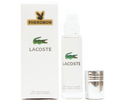 Масляные духи с феромонами Lacoste Eau De L.12.12 Blanc 10ml