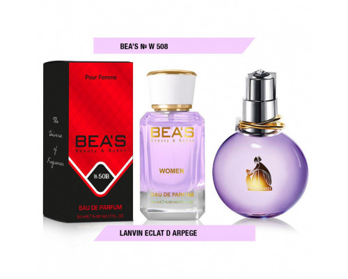 BEAS (Beauty & Scent) W 508 - Lanvin Eclat D`aprege For Women 50 мл