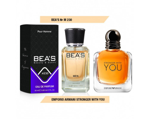 BEAS (Beauty & Scent) M 230 - Giorgio Armani Emporio Armani Stronger With You For Men 50 мл