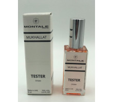 Мини тестер  Montale Mukhallat (color) 60 мл