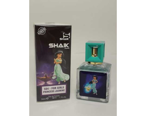 Shaik 504 for girls Princess Jasmine 50ml (детский)