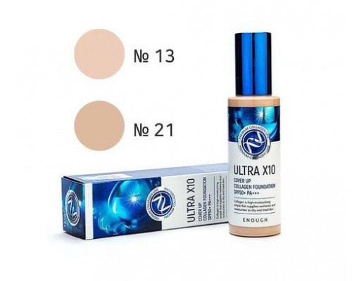 Тональный крем Enough Ultra X10 Cover Up Collagen Foundation SPF50+ PA +++ 100 g №13  (КОРЕЯ ОРИГИНАЛ) (03001)