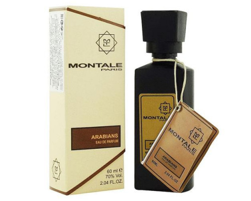 MONTALE ARABIANS 60 МЛ УНИСЕКС