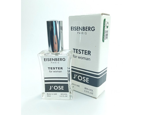 Eisenberg Jose (for woman) - TESTER 60 мл