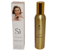 Gold Giorgio Armani Si, 100ml