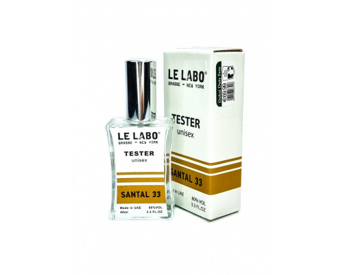 Le Labo Santal 33 (unisex) - TESTER 60 мл