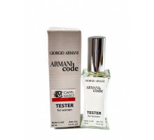 Мини-тестер Giorgio Armani Code For Women 60 мл