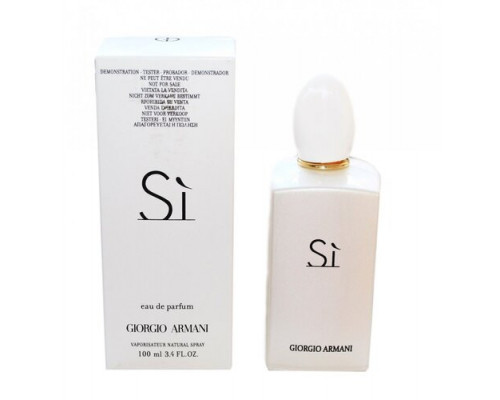 Тестер Giorgio Armani Si White 100 мл (Sale)