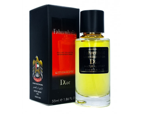 Мини-парфюм 55 мл Luxe Collection Christian Dior Fahrenheit Eau de Toilette