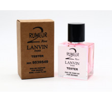 Мини-Тестер Lanvin Rumeur 2 Rose 50 мл (ОАЭ)