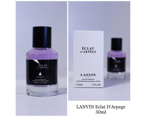 Мини-тестер Lanvin Eclat DArpege 50 мл (LUX)