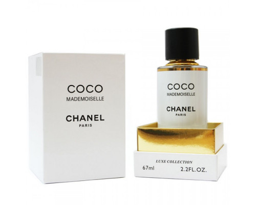 Luxe Collection 67 мл - Chanel Coco Mademoiselle