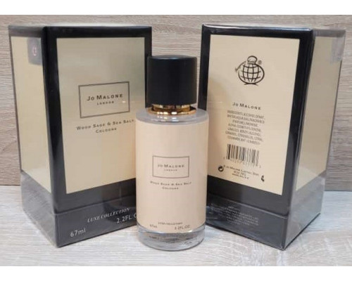 Luxe Collection 67 мл - Jo Malone Wood Sage & Sea Salt