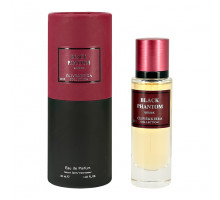 Clive & Keira 2013 Black Phantom (Cilian Black Phantom) 30 ml