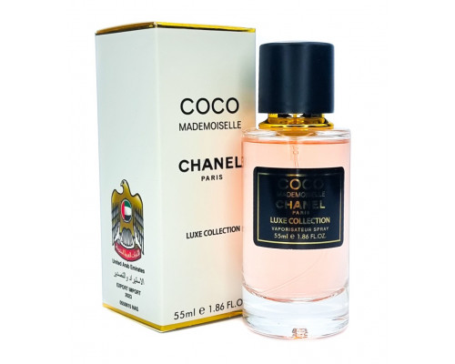 Мини-парфюм 55 мл Luxe Collection Chanel Coco Mademoiselle