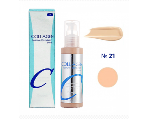 Тональный крем Collagen Moisture Foundation, SPF 15, 100 мл, оттенок: 21