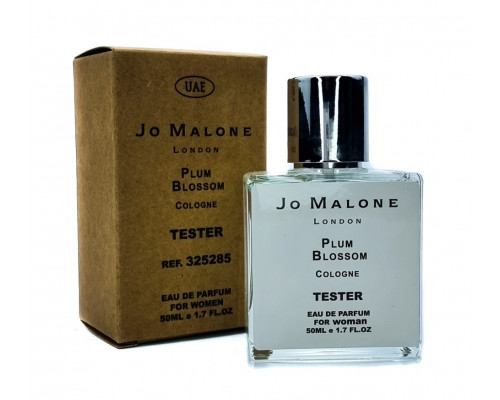 Мини-Тестер Jo Malone Plum Blossom 50 мл (ОАЭ)