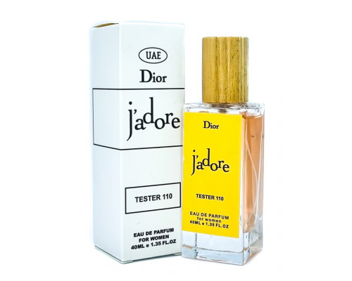 Тестер 40 мл UAE № 110 Christian Dior JAdore