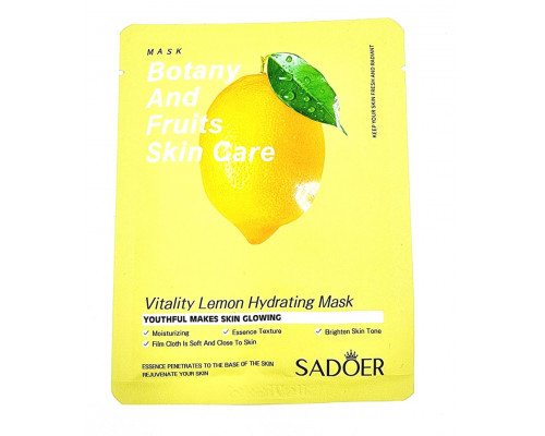 Тканевая маска для лица с экстрактом лимона Sadoer Botany And Fruits Skin Care Vitality Lemon Hydrating Mask