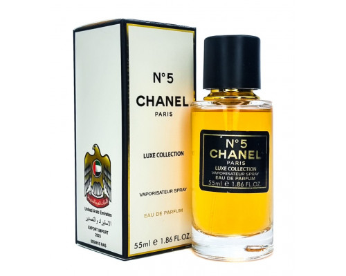 Мини-парфюм 55 мл Luxe Collection Chanel № 5