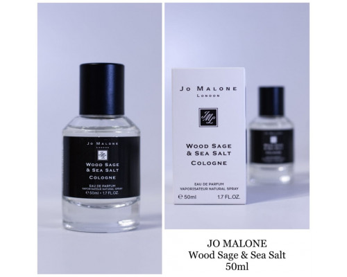 Мини-тестер Jo Malone Wood Sage & Sea Salt 50 мл (LUX)