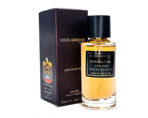 Мини-парфюм 55 мл Luxe Collection Dolce & Gabbana The One For Men EDT