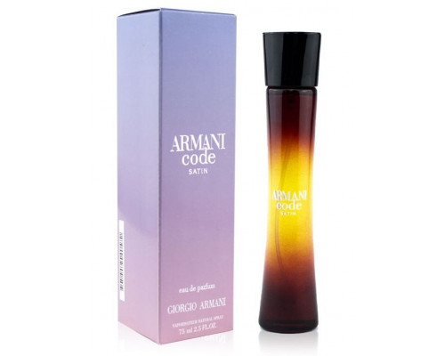 Парфюмерная вода Giorgio Armani Code Satin 75 мл