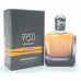 Giorgio Armani Emporio Armani Stronger With You Absolutely 100 мл A-Plus