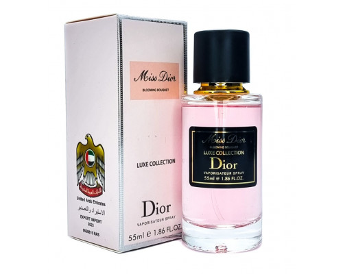 Мини-парфюм 55 мл Luxe Collection Christian Dior Miss Dior Blooming Bouquet