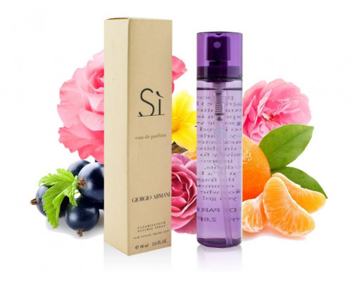 Giorgio Armani Si Eau de Parfum, 80 ml