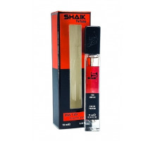 Shaik MW149 (Montale Intense Cafe), 10 ml