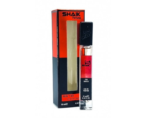 Shaik MW149 (Montale Intense Cafe), 10 ml