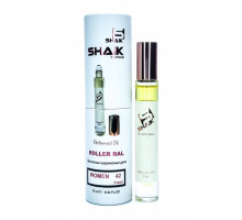 Масляные духи Shaik Oil № 42 (Chanel Chance Eau Fraiche) 10 ml