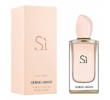 Giorgio Armani Si Eau De Toilette 100 мл A-Plus