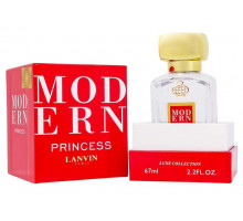 Luxe Collection 67 мл - Lanvin Modern Princess