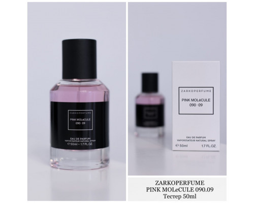 Мини-тестер Zarkoperfume Pink Molecule 090.09 50 мл (LUX)